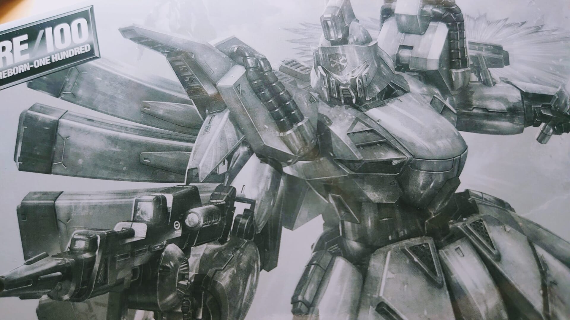 プレミアムバンダイ限定RE/100「1/100 ビギナ・ギナ（エクストラ